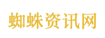 为什么年轻人迷上给古人扫墓